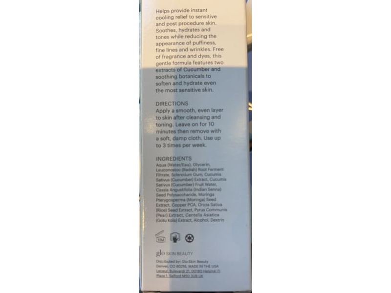 Glo Skin Beauty Soothing Gel Mask, Calm, 2 fl oz/60 mL