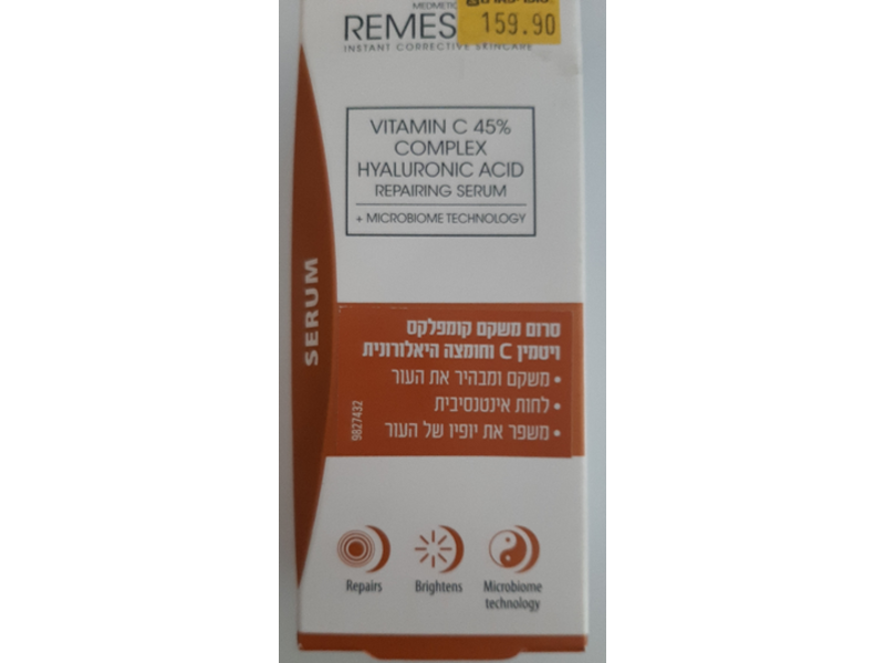 Remescar Vitamin C 45% Hyaluronic Acid Repairing Serum, Perfume Free, 30 mL