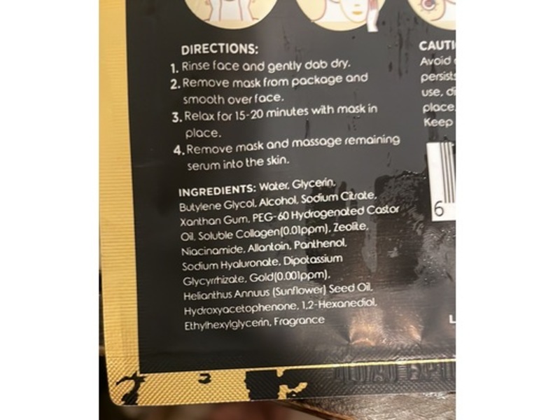 Clear Beauty 24k Gold & Collagen Firming Face Masks, 0.74 oz/21 g