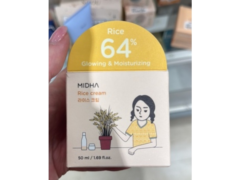 Midha Glowing & Moisturizing Rice Cream, 1.69 fl oz/50 mL