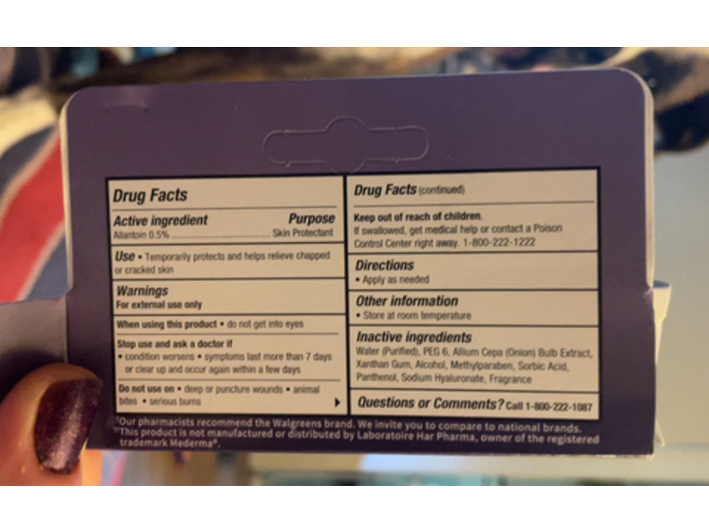 Walgreensv Advanced Scar Gel, Allantoin 0.5%, 0.7 oz/20 g