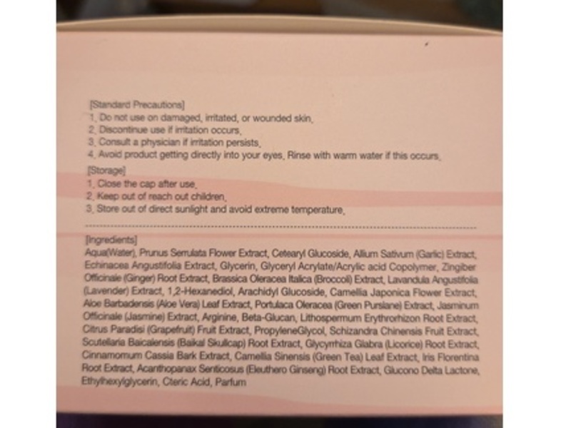 Huangjisoo Sakura Peeling Radiance Pads, 9.70 fl oz/275 g, 60 Count