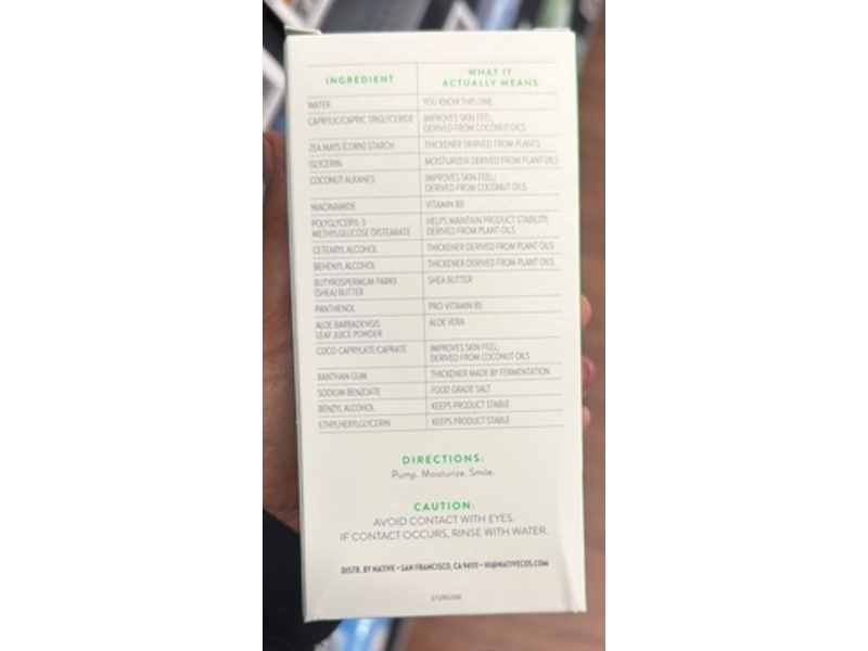 Native Gentle Facial Moisturizer, Vitamin B3 & Aloe, 1.7 fl oz/50 mL