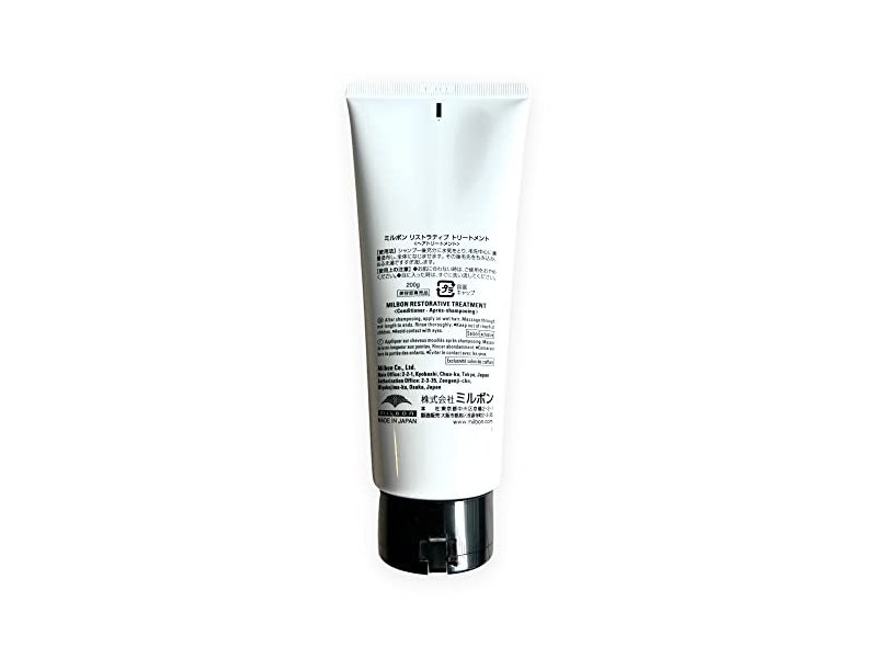 Milbon Repair Restorative Treatment 7.1oz Ingredients and Reviews