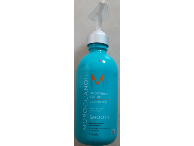 Moroccanoil Smoothing Lotion, 10.2 fl oz/300 mL
