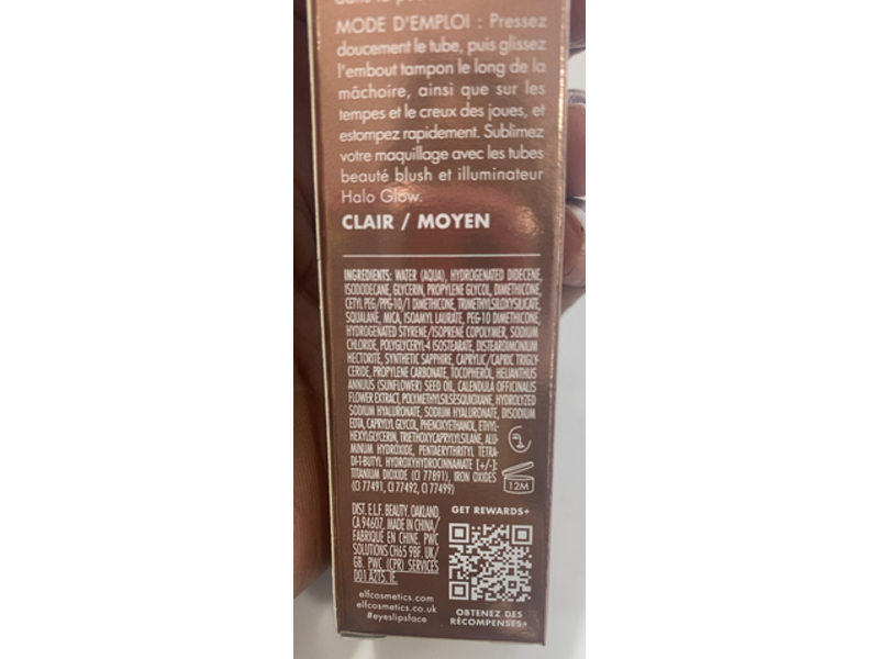 e.l.f. Halo Glow Contour Beauty Wand, Light/Medium, 0.33 fl oz/10 mL