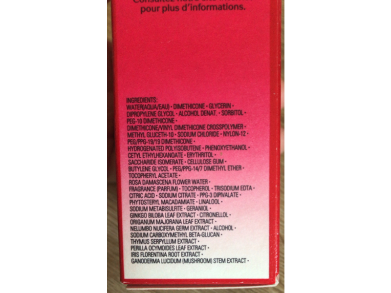 Shiseido Ultimune Eye Power Infusing Eye Concentrate, .54 oz/15 mL