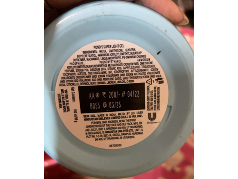 Pond's Super Light Gel, 100 mL