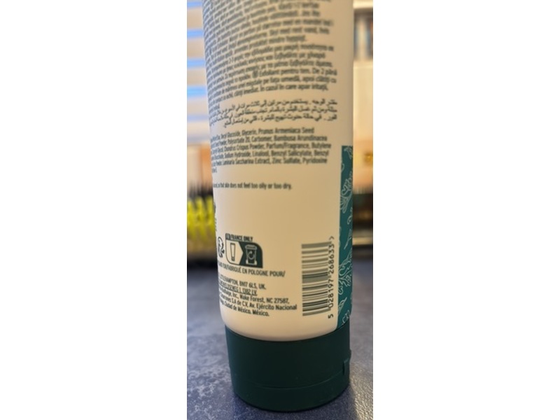 The Body Shop Balance Oil Control Exfoliator, Seaweed, 4.2 fl oz/125 mL
