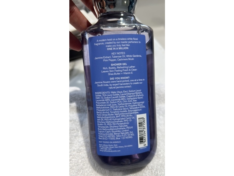 Bath & Body Works Shower Gel, One In A Million, 10 fl oz/295 mL, Pack Of 2