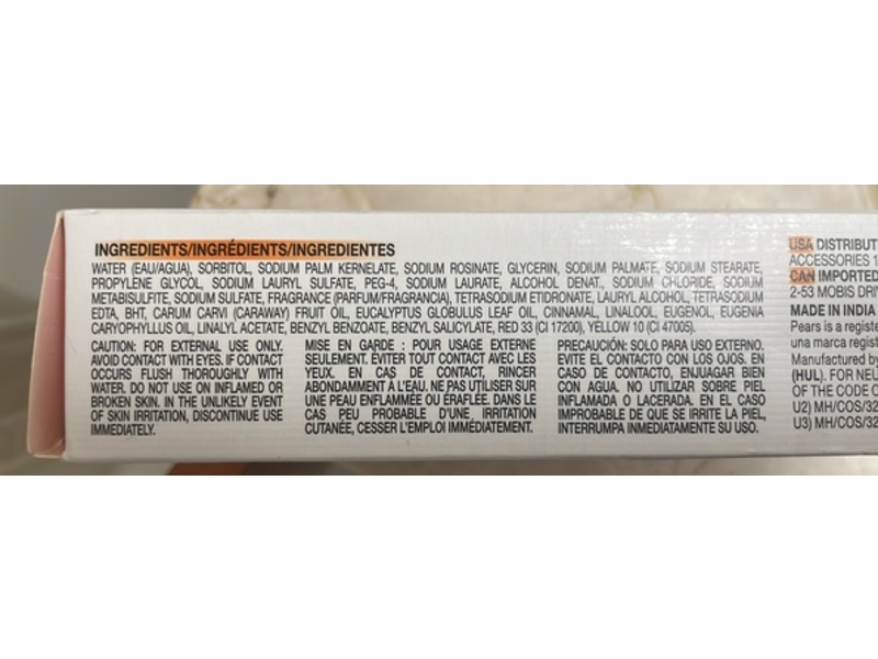 Pears Pure & Gentle Transparent Soap, 4.4 oz/125 g, 3 Count