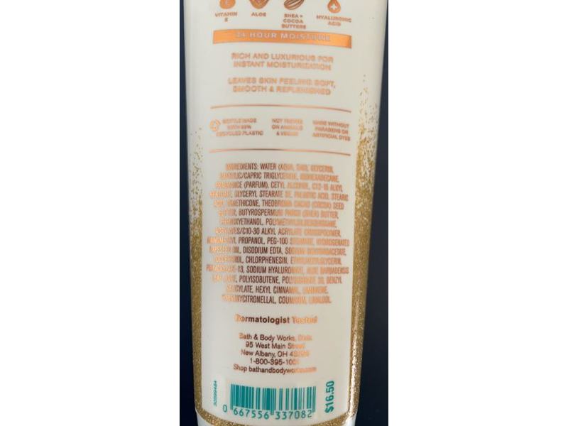 Bath & Body Works Ultimate Hydration Body Cream, At The Beach, 8 oz/226 g