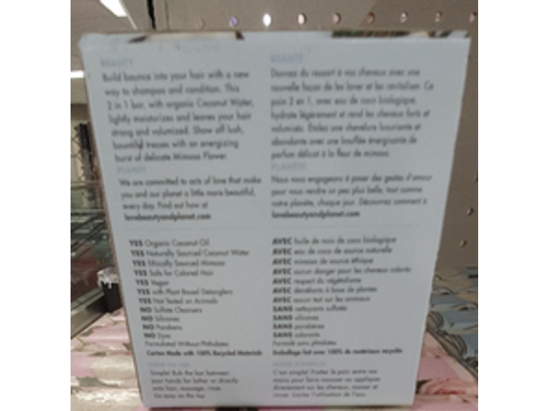 Love Beauty And Planet 2 In 1 Shampoo & Conditioner Bar, Volume And Bounty, Coconut Water & Mimosa Flower, 4 oz/113 g