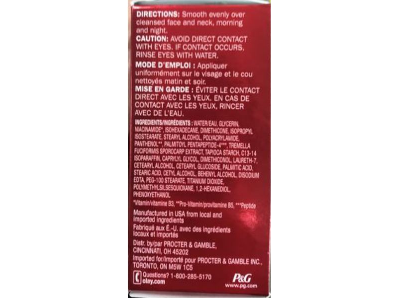 Olay Regenerist Collagen Peptide 24 Hydrating Moisturizer, 0.5 fl oz/15 mL