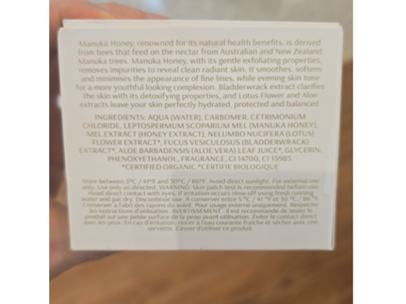 Origani Manuka Honey Peel, 1.69 fl oz/50 mL