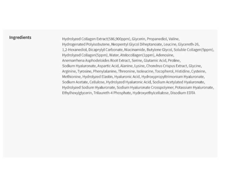 Sungboon Editor Deep Collagen Power Boosting Cream In Serum, Sbedt, 1.01 fl oz/30 mL