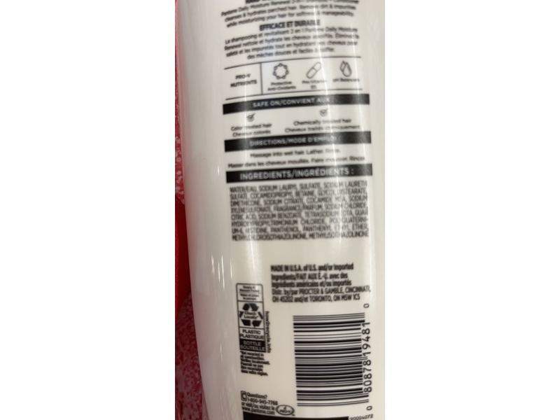 Pantene Pro-V 2 in1 Shampoo + Conditioner, Moisture Renewal, 17.9 fl oz/530 mL