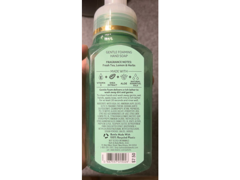 White Barn Gentle Foaming Hand Soap, White Tea & Sage, 8.75 fl oz/259 mL, Pack Of 2