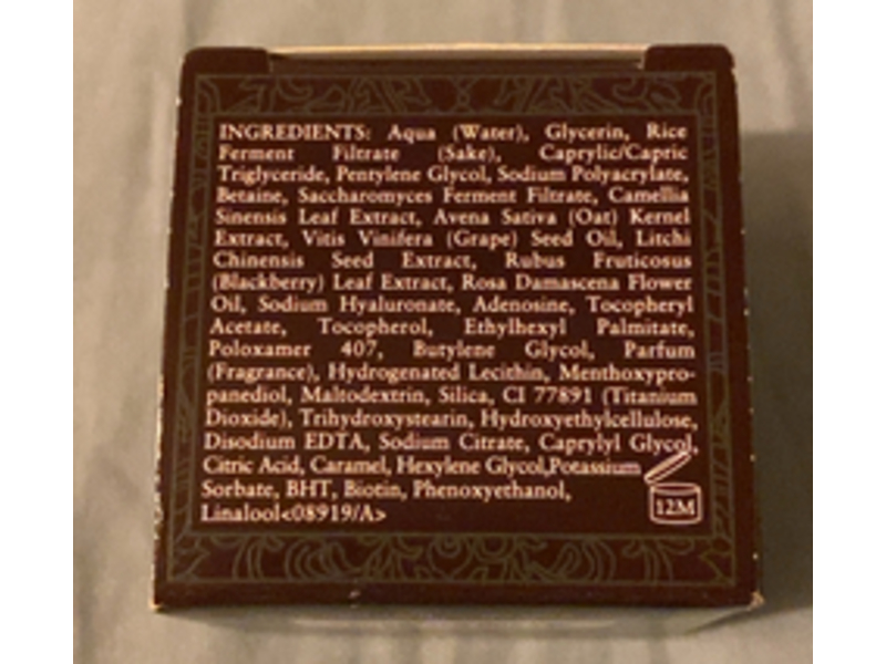 Fresh Instant Perfecting Mask, Black Tea, 0.5 fl oz/1.5 mL