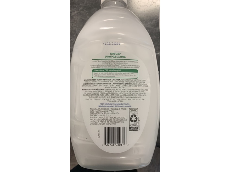 Equate Moisturizing Hand Soap Refill, Aloe Vera, 1.65 L