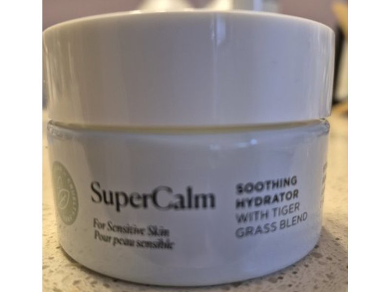 Arbonne Supercalm Soothing Hydrator, Tiger Grass Blend, 1.7 oz/50 g