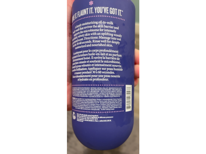 Sol De Janeiro Delicia Drench Shower Oil, 13 fl oz/385 mL