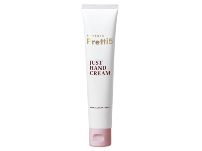 Pretti5 Just Hand Cream, 1.59 oz/45 g