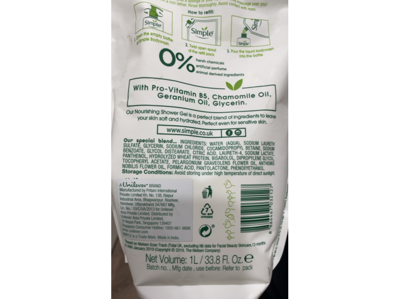 Simple Nourishing Shower Gel, Chamomile Oil, 33.8 fl oz/1 L