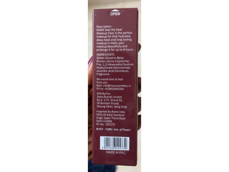 Mars Seal The Deal Makeup Fixer, 60 mL