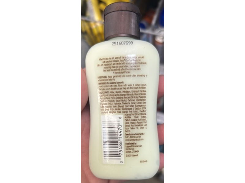 Hawaiian Tropic Aftersun, Lime Coolada, 2 fl oz/59 mL, Pack Of 12