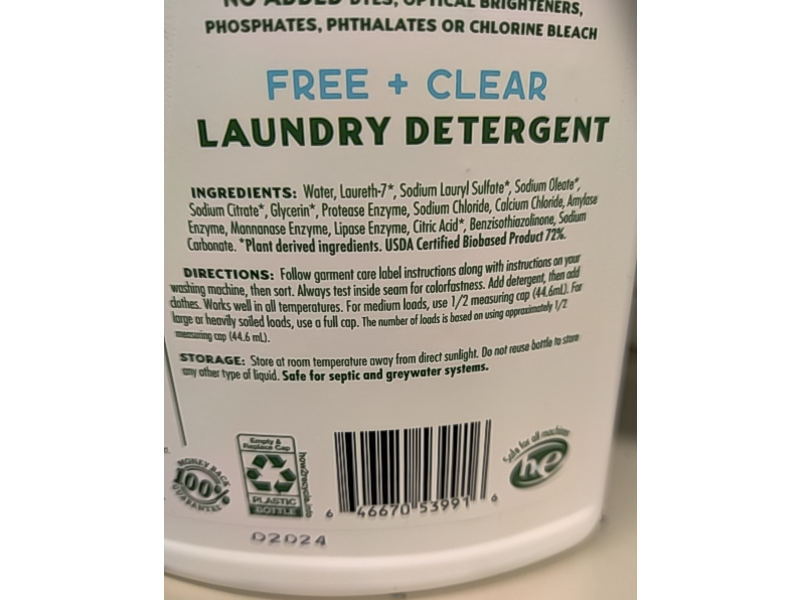 Sprouts Farmers Market Laundry Detergent, Free + Clear, 33 Loads, 50 fl oz/1.47 L