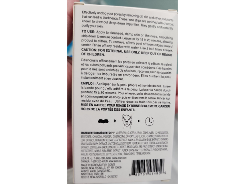 Avon Anew Anti-Pollution Charcoal Pore Strips, 6 Count