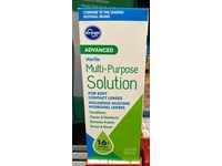 Kroger Advanced Sterile Multi-Purpose Solution, 12 fl oz/355 mL - Image 3