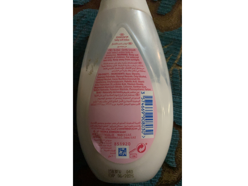 Johnson's Baby Soft Lotion, Coconut Oil, 200 mL