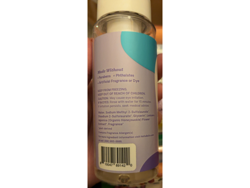 Hello Bello Foaming Hand Soap, Lavender, 8 fl oz/236.5 mL