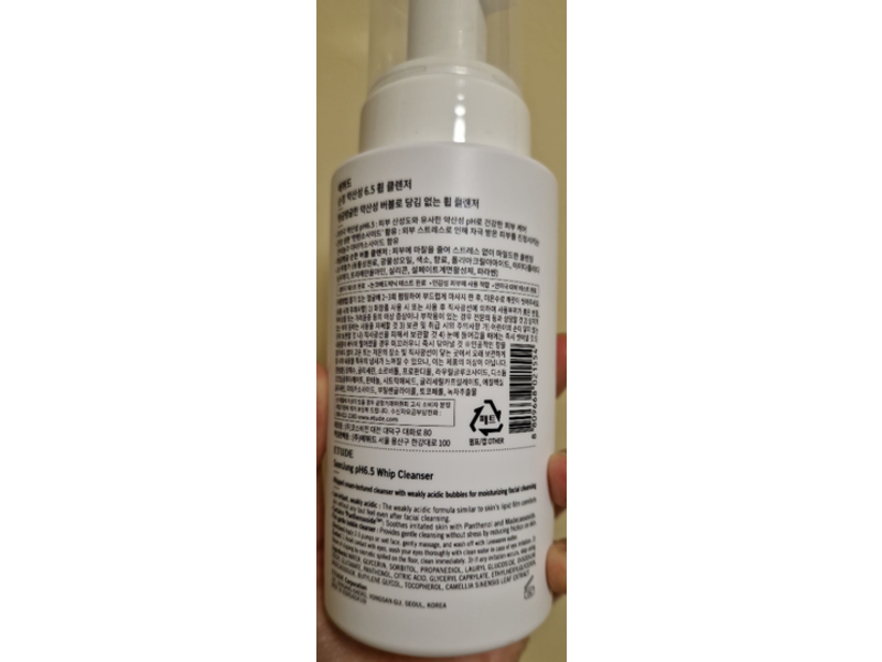 Etude SoonJung pH 6.5 Whip Cleanser, 8.5 fl oz/250 mL