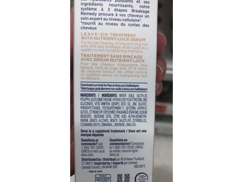 Dove Breakage Remedy Leave-On Treatment, 3.38 fl oz/100 mL