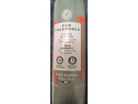 Yves Rocher Smoothing Facial Lotion, Calendula, 6.7 fl oz/200 mL - Image 3