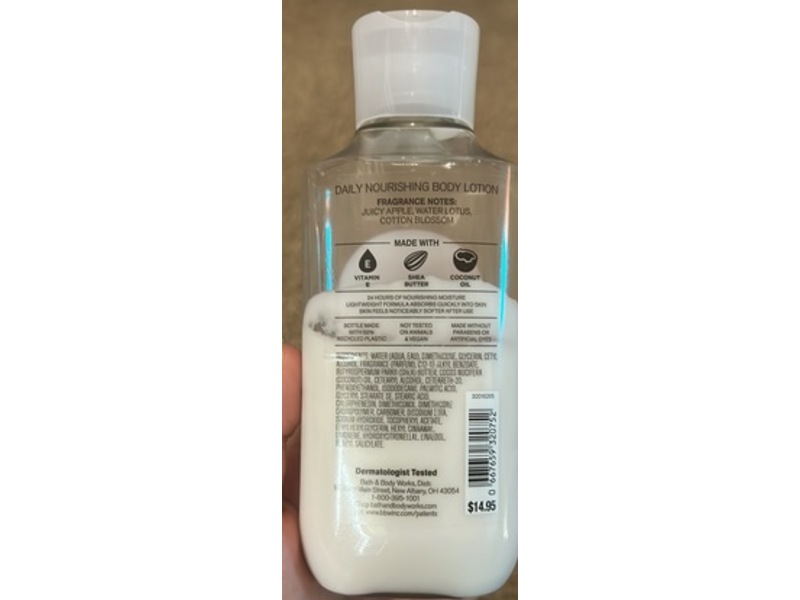 Bath & Body Works Daily Body Lotion, Shea Butter + Coconut Oil, 18 fl oz/236 mL