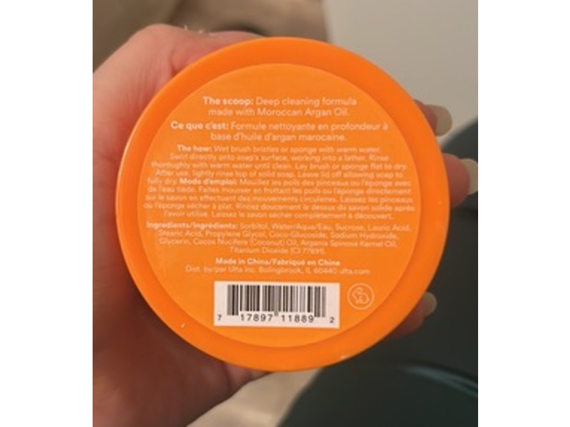 Ulta Beauty Brush Cleaner Solid Soap, 1.4 oz/40 g