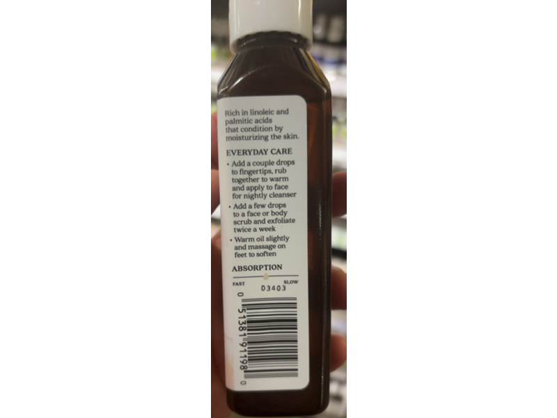 Aura Cacia Sesame Skin Care Oil, 4 fl oz/118 mL