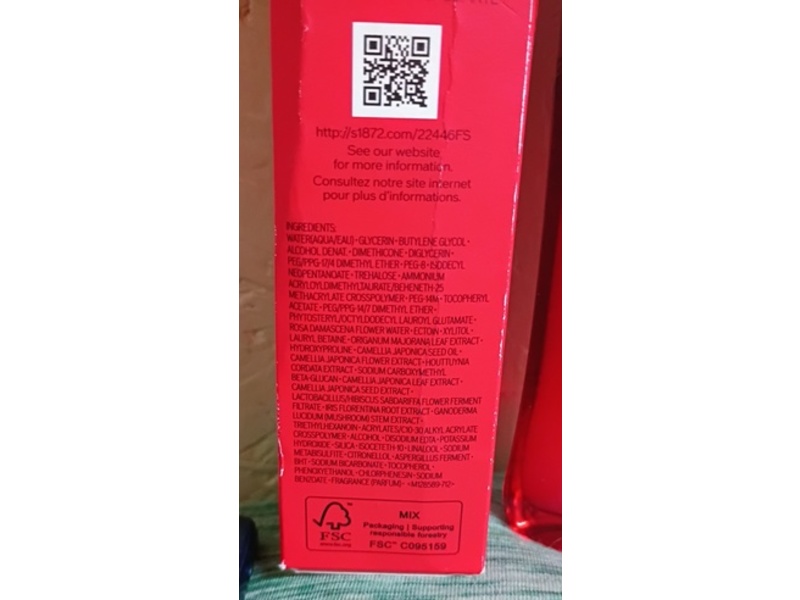 Shiseido Ultimune Power Infusing Serum, 2.5 fl oz/ 75 mL