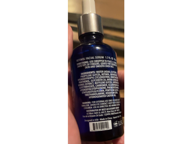 My Beauty Spot Night Serum, Retinol, 1.7 fl oz/50 mL