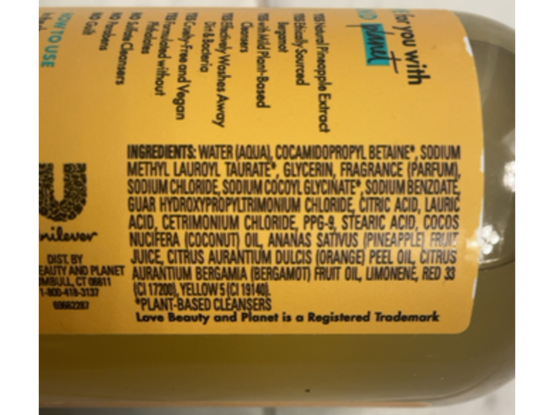 Beloved Pineapple & Papaya Shower & Bath Gel, 11.8 fl oz