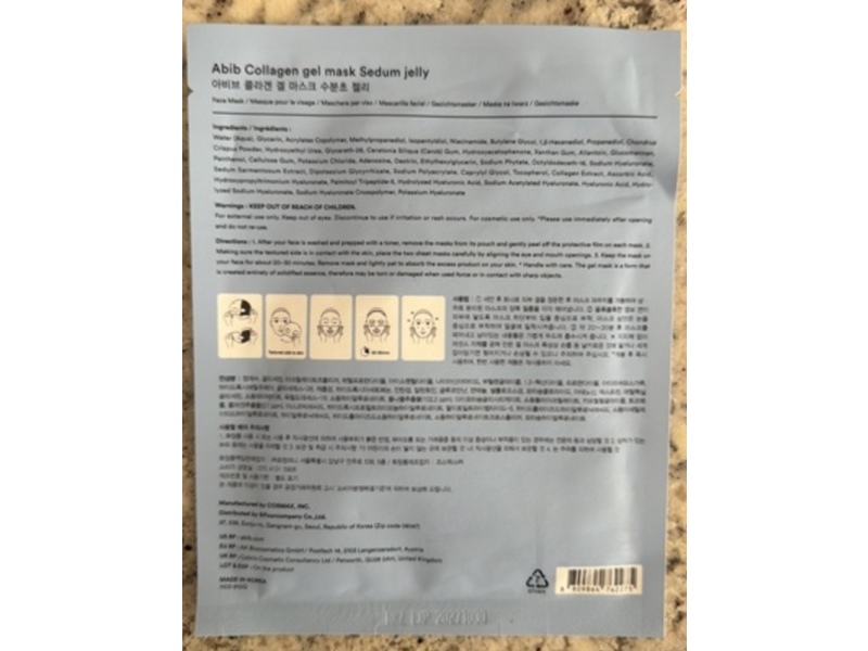 Abib Collagen Gel Mask, Sedum Jelly, 1.23 oz/35 g, 10 Count