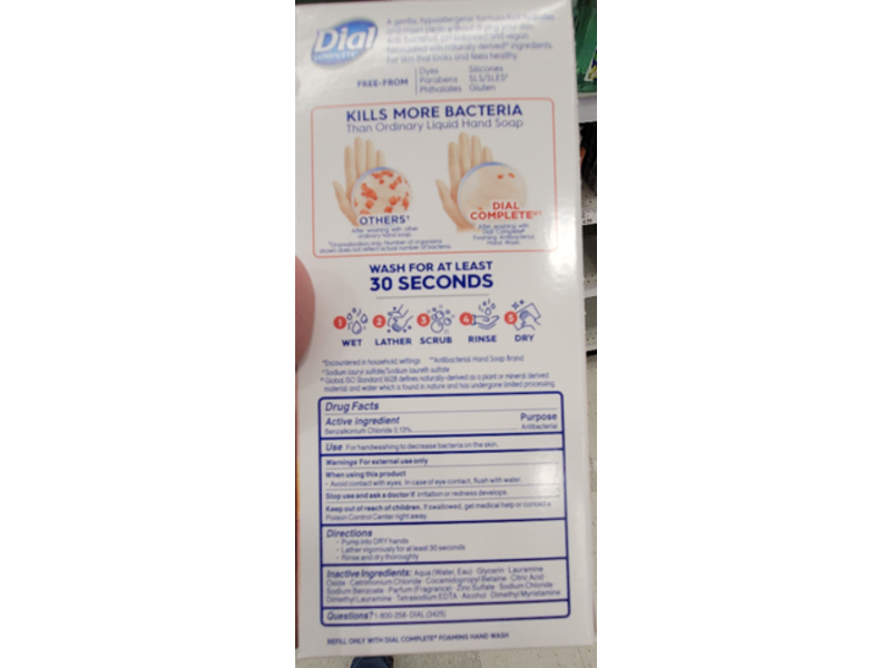 Dial Complete Clean + Gentle Antibacterial Foaming Hand Wash, Grapefruit, 7.5 fl oz / 221 mL, Pack Of 8