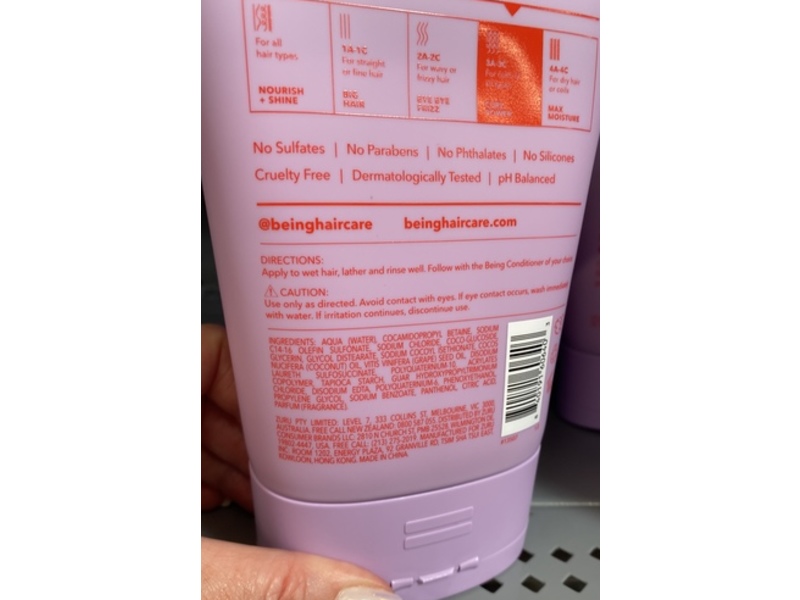 Being Curl Defining Shampoo, 3A-3C Curl Power, 12 fl oz/354 mL