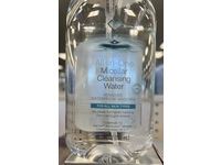 CVS Micellar Cleansing Water, 23.7 fl oz/700 mL - Image 2