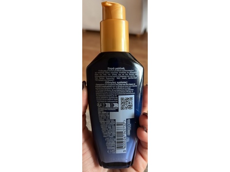 L'Oreal Paris Extraordinary Oil Midnight Serum, 100 mL