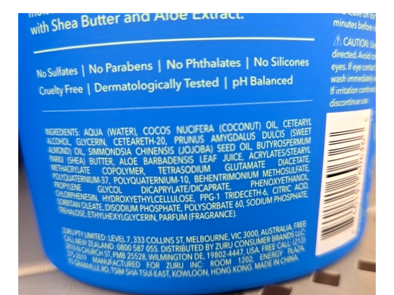 Being Mega Shine Hydrating Mask, Shea Butter & Aloe Extract, 12 fl oz/354 mL